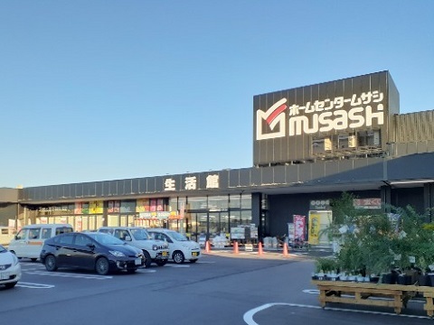 ホームセンター　ムサシ富山店（ホームセンター）まで550m