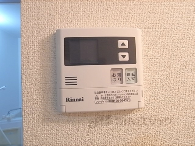 その他設備　給湯器リモコン