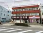 片倉駅より徒歩5分 3階 築45年5ヶ月の賃貸物件
