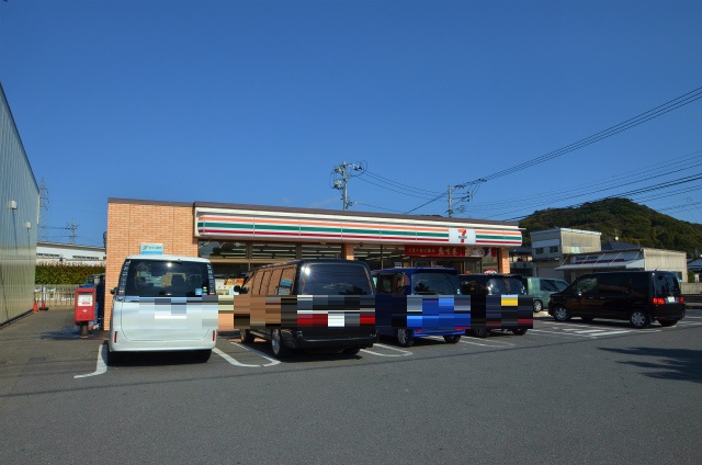 コンビニ　セブンイレブン中間駅前店（コンビニ）まで91m