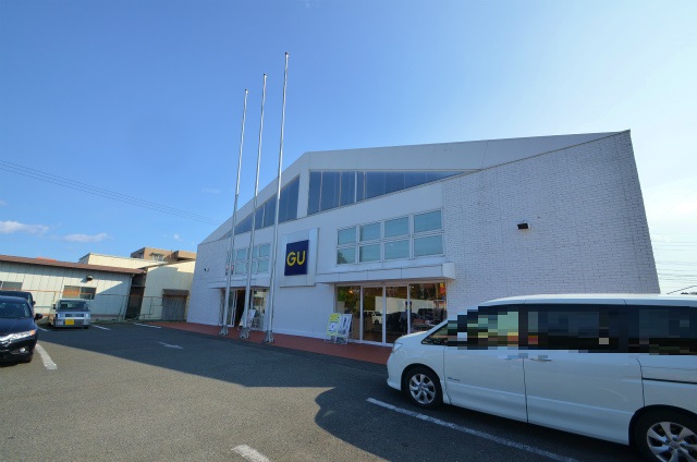 その他　ジーユー中間店（その他）まで954m