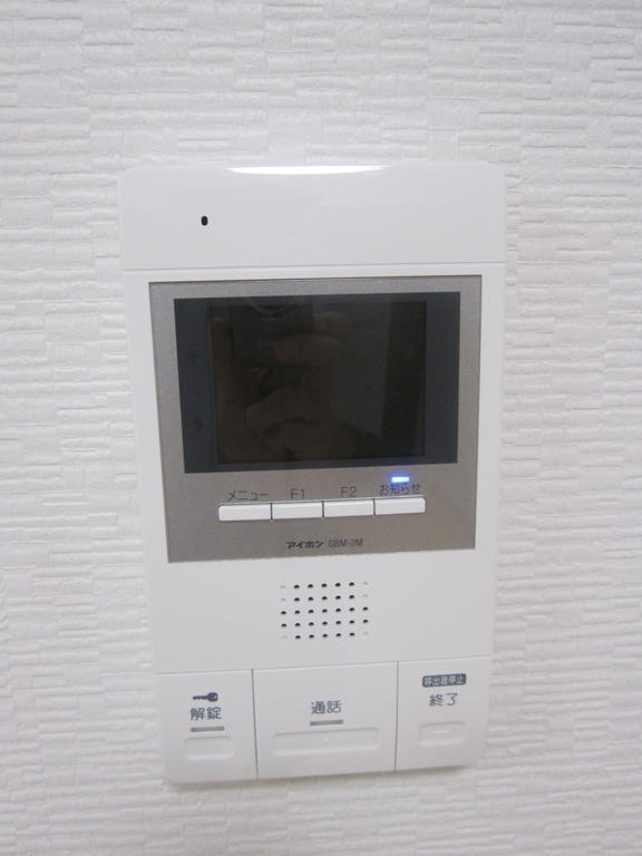 セキュリティ　液晶モニター付きインターホン。
