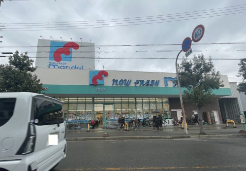 スーパー　mandai(万代) 巽西店（スーパー）まで953m
