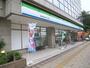コンビニ　ファミリーマート 板橋赤塚新町三丁目店（コンビニ）まで221m