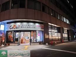スーパー　CoDeli堂島1丁目店（スーパー）まで510m