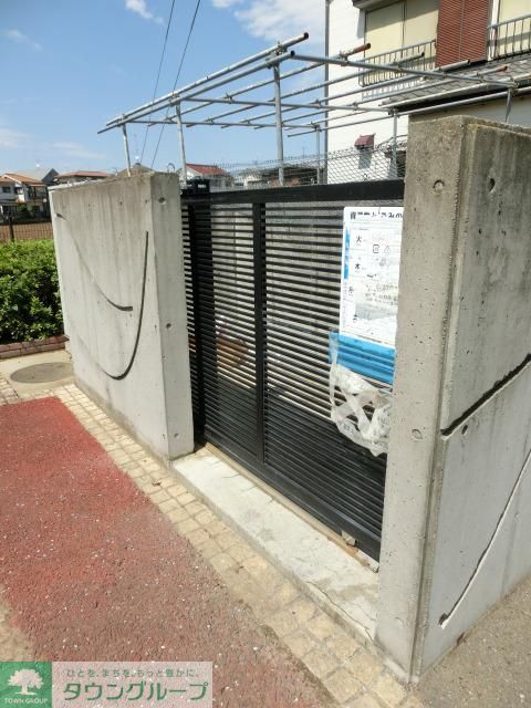 その他共有部分　敷地内ごみ置き場