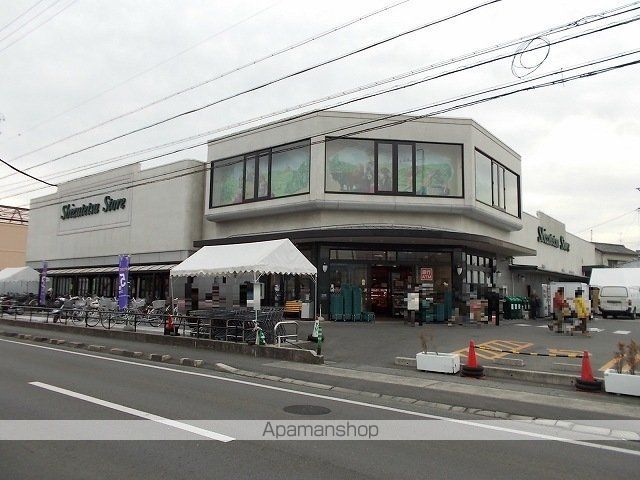 スーパー　しずてつストア千代田店（スーパー）まで950m