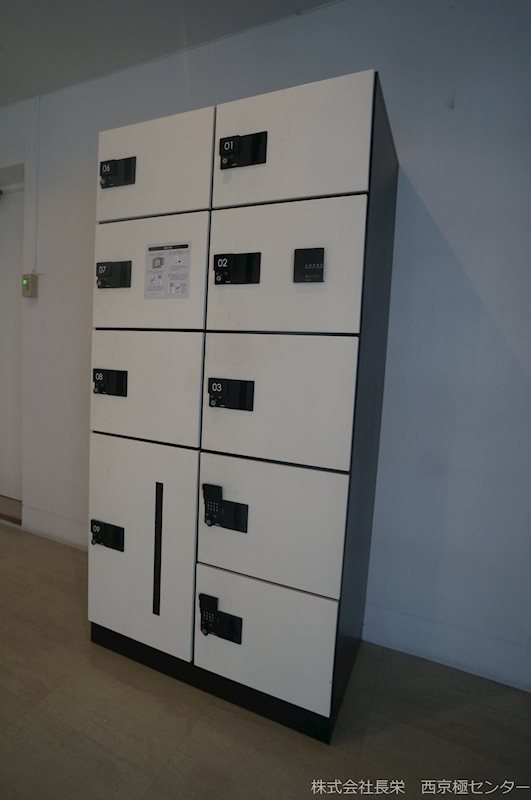 その他設備　便利な宅配BOX★