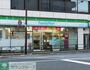 コンビニ　ファミリーマート四谷四丁目店（コンビニ）まで340m