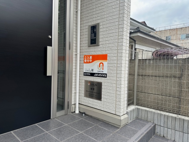 エントランス　オートロック