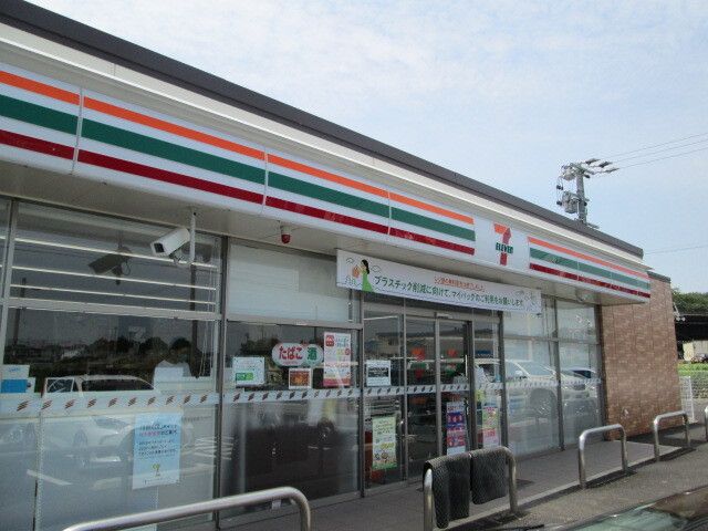 コンビニ　セブンイレブン（コンビニ）まで600m