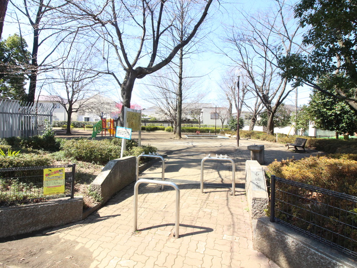 公園　中道公園（公園）まで242m