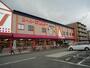 スーパー　スーパーサンコー住之江店（スーパー）まで567m