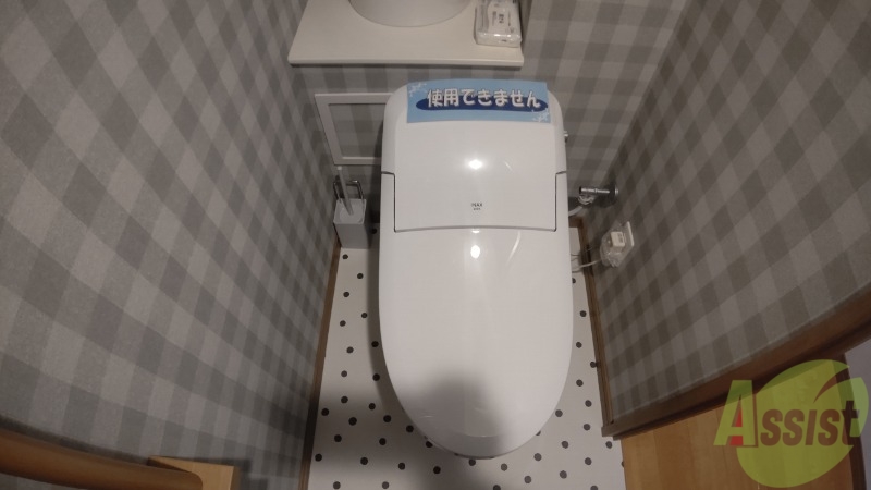 トイレ　トイレはウォシュレット機能付きで、快適にお過ごしいただけます