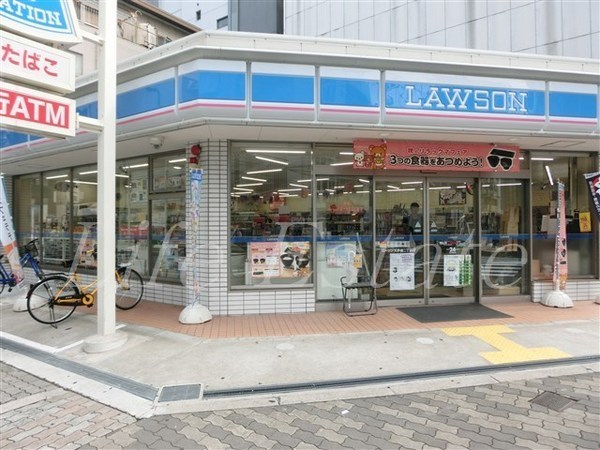 コンビニ　ローソン大手通二丁目店（コンビニ）まで94m