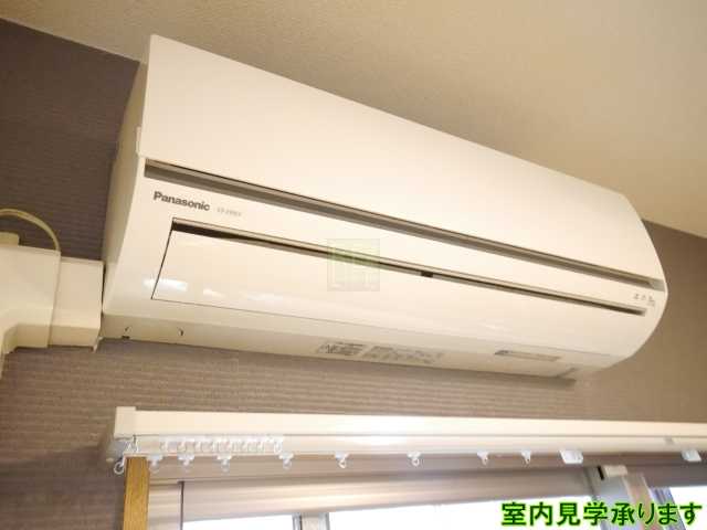 その他設備　アルカサル御苑