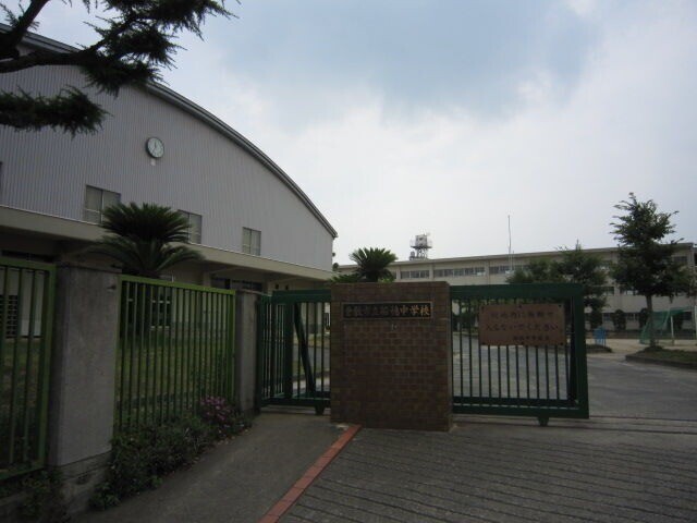 中学校　倉敷市立船穂中学校（中学校）まで489m