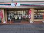 コンビニ　セブン-イレブン 横浜上反町店（コンビニ）まで224m