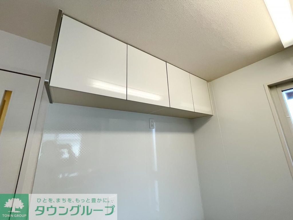 その他部屋・スペース　設備