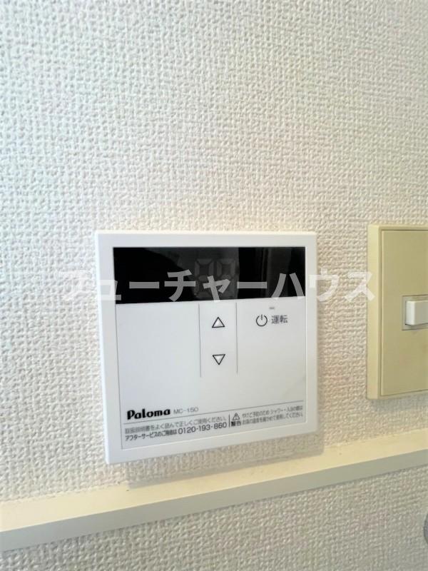 その他設備　※写真は201のもの
