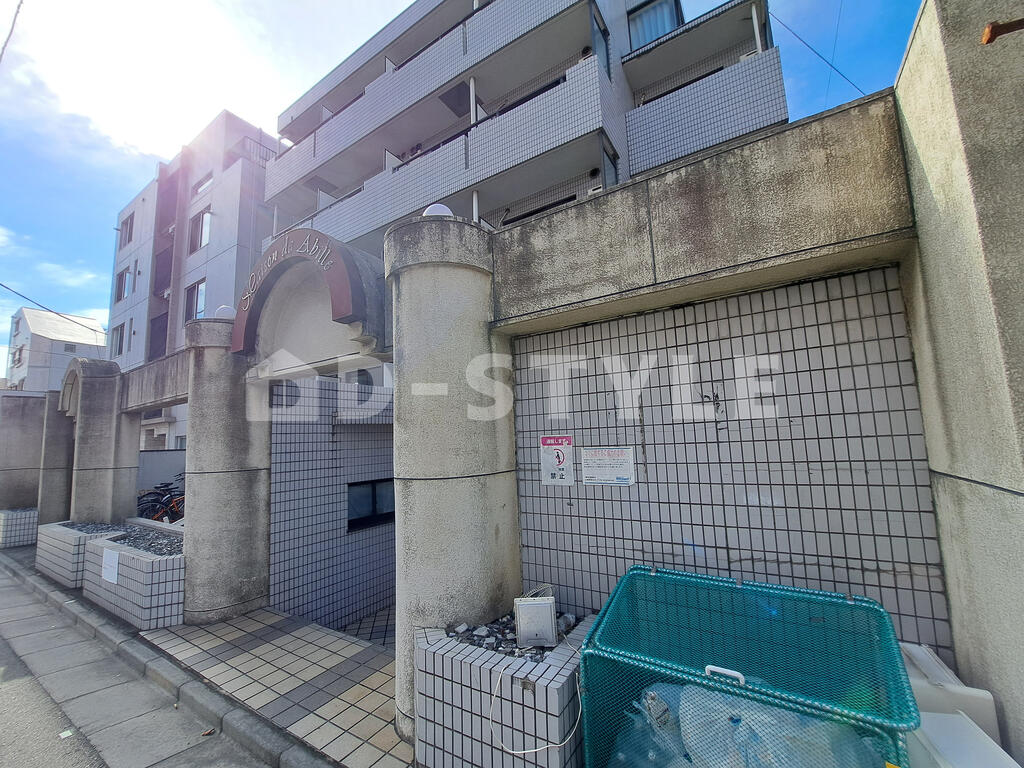 メゾン・ド・アベイユの外観写真