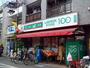 コンビニ　STORE100世田谷船橋1丁目店（コンビニ）まで482m