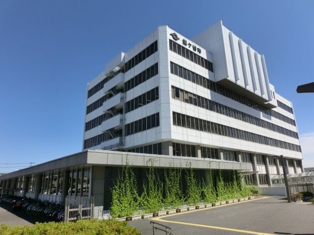役所　鎌ヶ谷市役所（役所）まで2700m