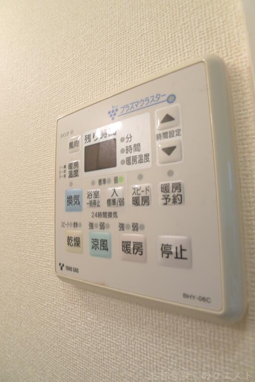 その他設備　（写真は同タイプ）