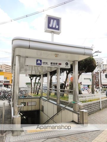 その他　地下鉄　都島駅（その他）まで230m