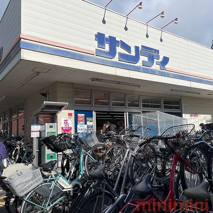スーパー　サンディ茨木駅前店（スーパー）まで622m