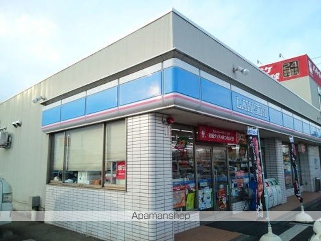 コンビニ　ローソン　丸岡羽崎店（コンビニ）まで800m