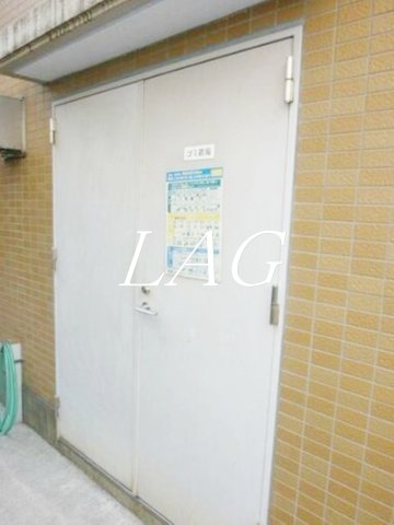 その他　ゴミ置き場です。