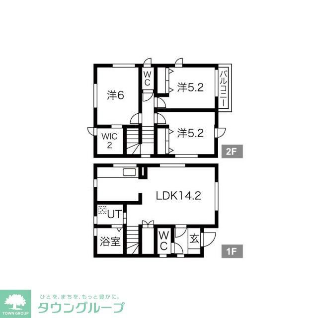 南つくし野2丁目戸建B棟の間取り写真