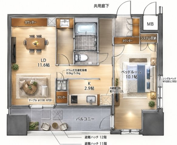 間取り図
