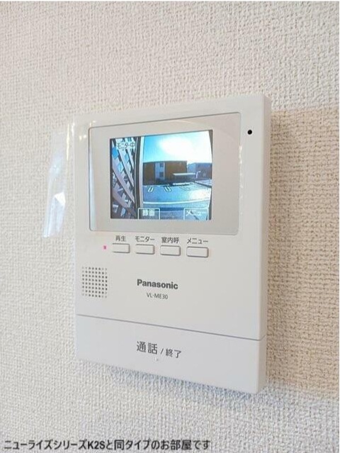 シエロ アスールのその他写真