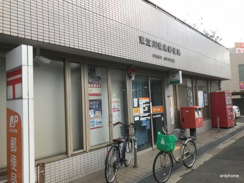 郵便局　東淀川柴島郵便局（郵便局）まで306m
