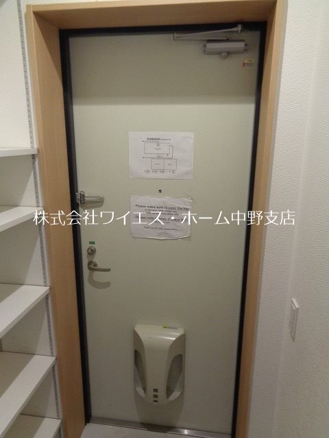 M.Square NAKANOの玄関写真