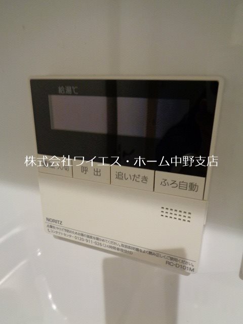 M.Square NAKANOのその他写真