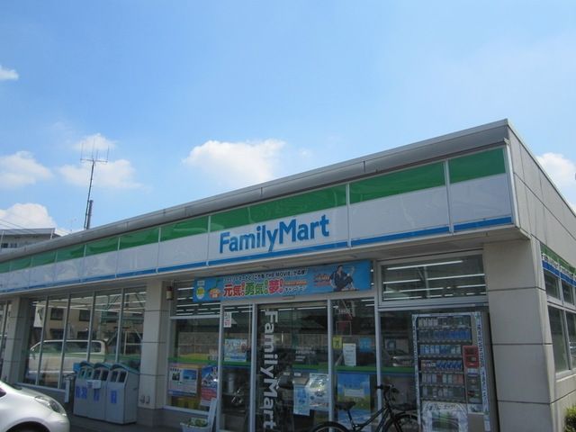 コンビニ　ファミリーマート武蔵村山伊奈平店（コンビニ）まで699m