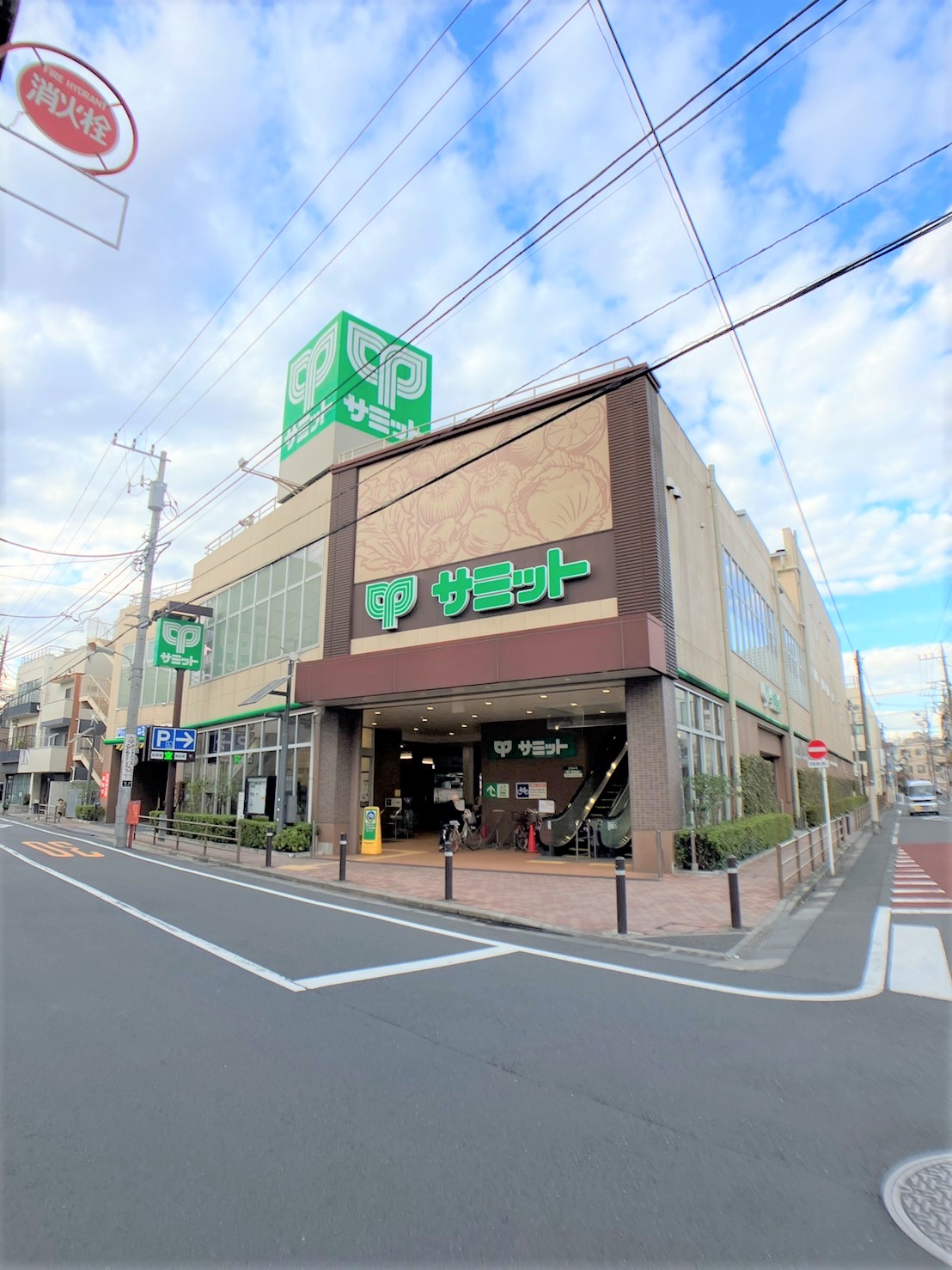 スーパー　サミットストア荏原4丁目店（スーパー）まで153m