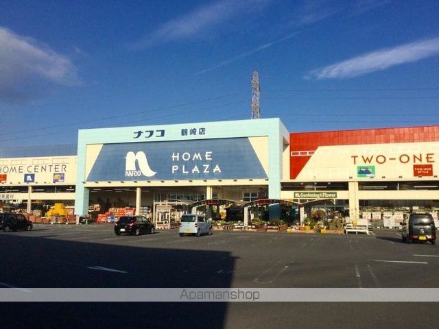 ホームセンター　ナフコ　鶴崎店（ホームセンター）まで800m