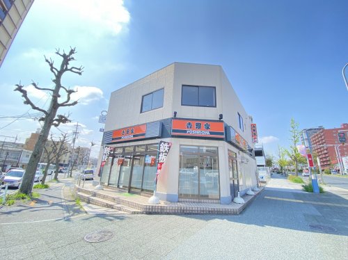 飲食店　吉野家 打越店（飲食店）まで488m