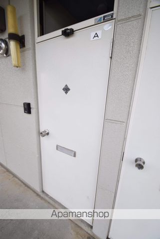 その他共有部分　その他共有部分