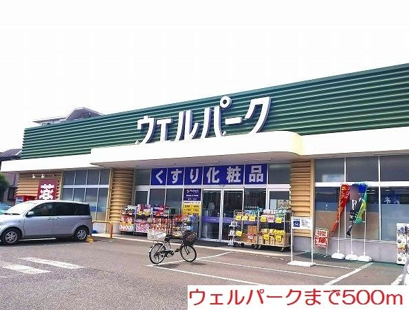 ブリアンのその他写真