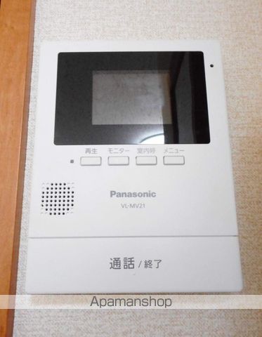 レオパレスYOSHIKOのその他写真