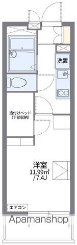レオパレスYOSHIKOの間取り写真