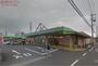 スーパー　ピアゴ東員店（スーパー）まで1543m