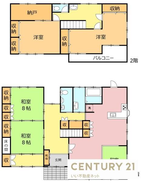 浅沼町貸家 東棟の間取り写真