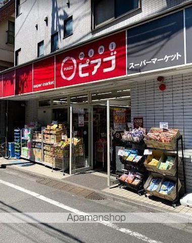 スーパー　スーパーマーケット リコス 百人町一丁目店（スーパー）まで580m
