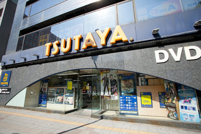 その他　TSUTAYA関内羽衣町店（その他）まで749m